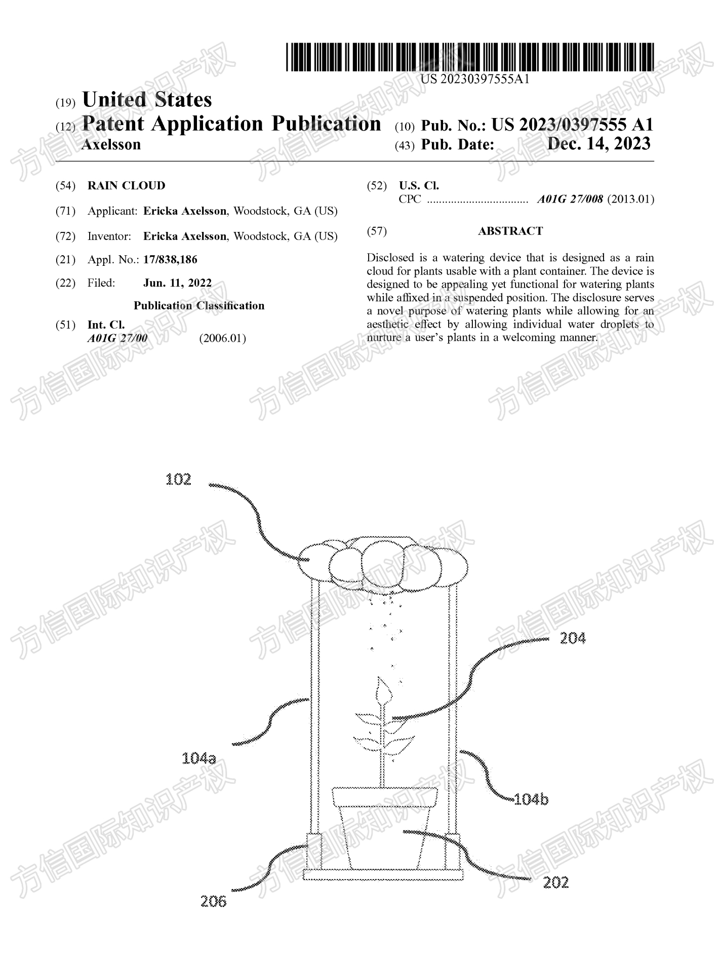 多人售卖的云朵植物浇水器Plant watering apparatus&nbsp;有多专利布局！谨慎上架！