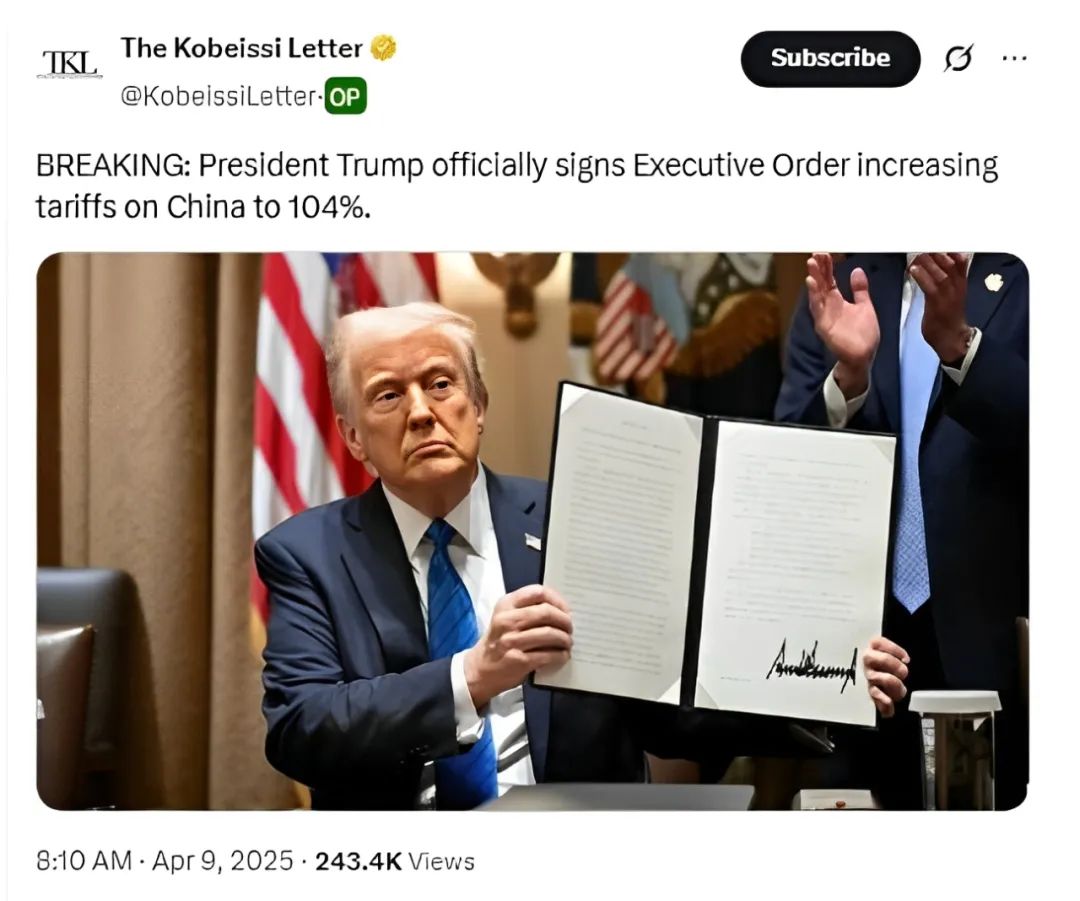 关税暴涨125%！跨境卖家如何靠知识产权“破局求生”？