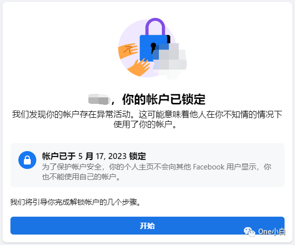 如何创建 Facebook 广告帐户？