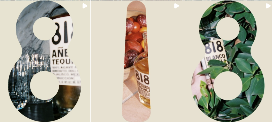 818 Tequila案例解析：借助时尚切入Z世代 “小确幸” 潮流