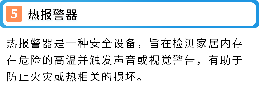 紧急通知！4/16起，三大品类合规政策更新，逾期未处理将遭下架！