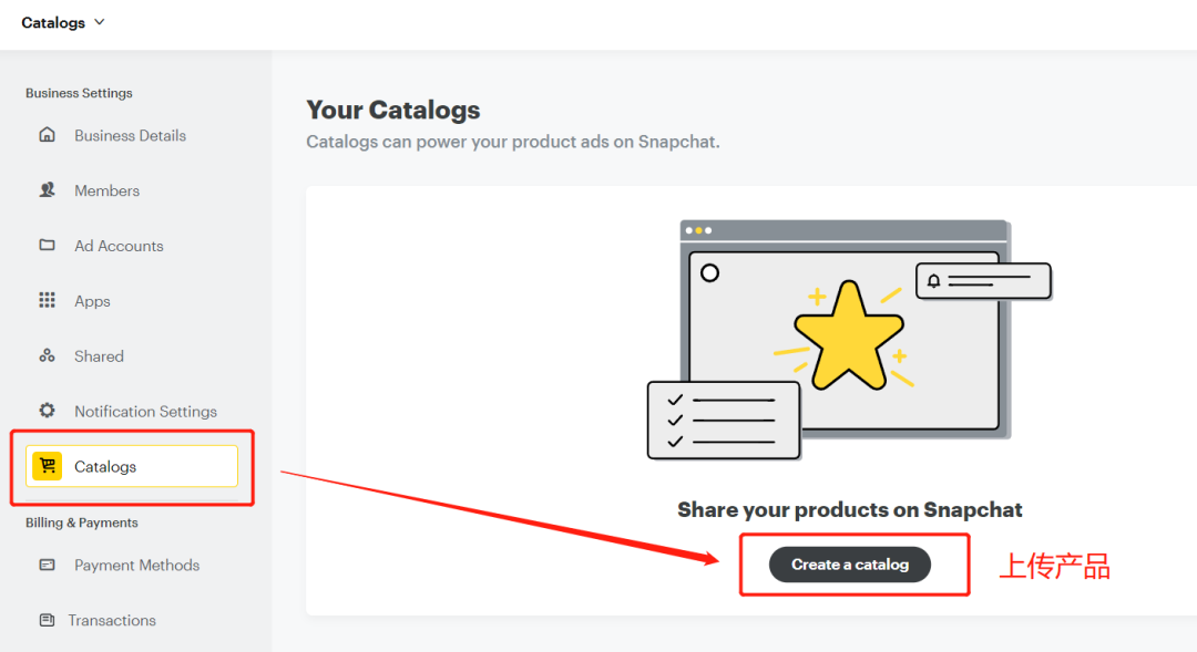 超详细，手把手教你Snapchat营销!