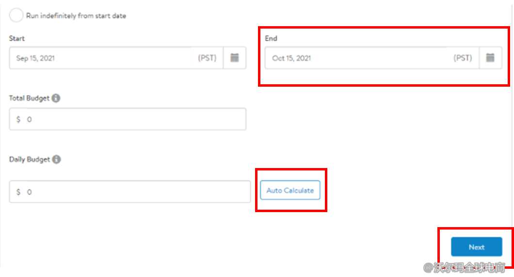 站内广告操作指引：创建广告组