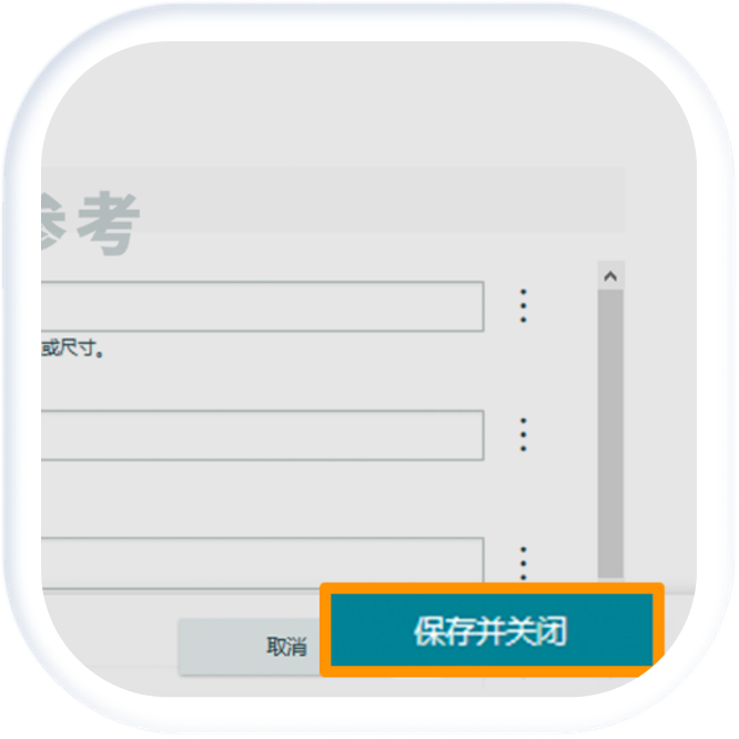立即检查亚马逊Listing的分类节点，违规可能丢失排名！