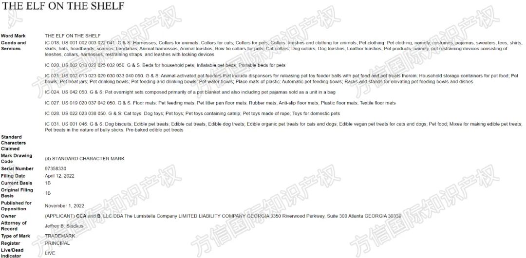 圣诞避雷篇！3大热门IP形象反复维权，这些词汇和图案不要碰！