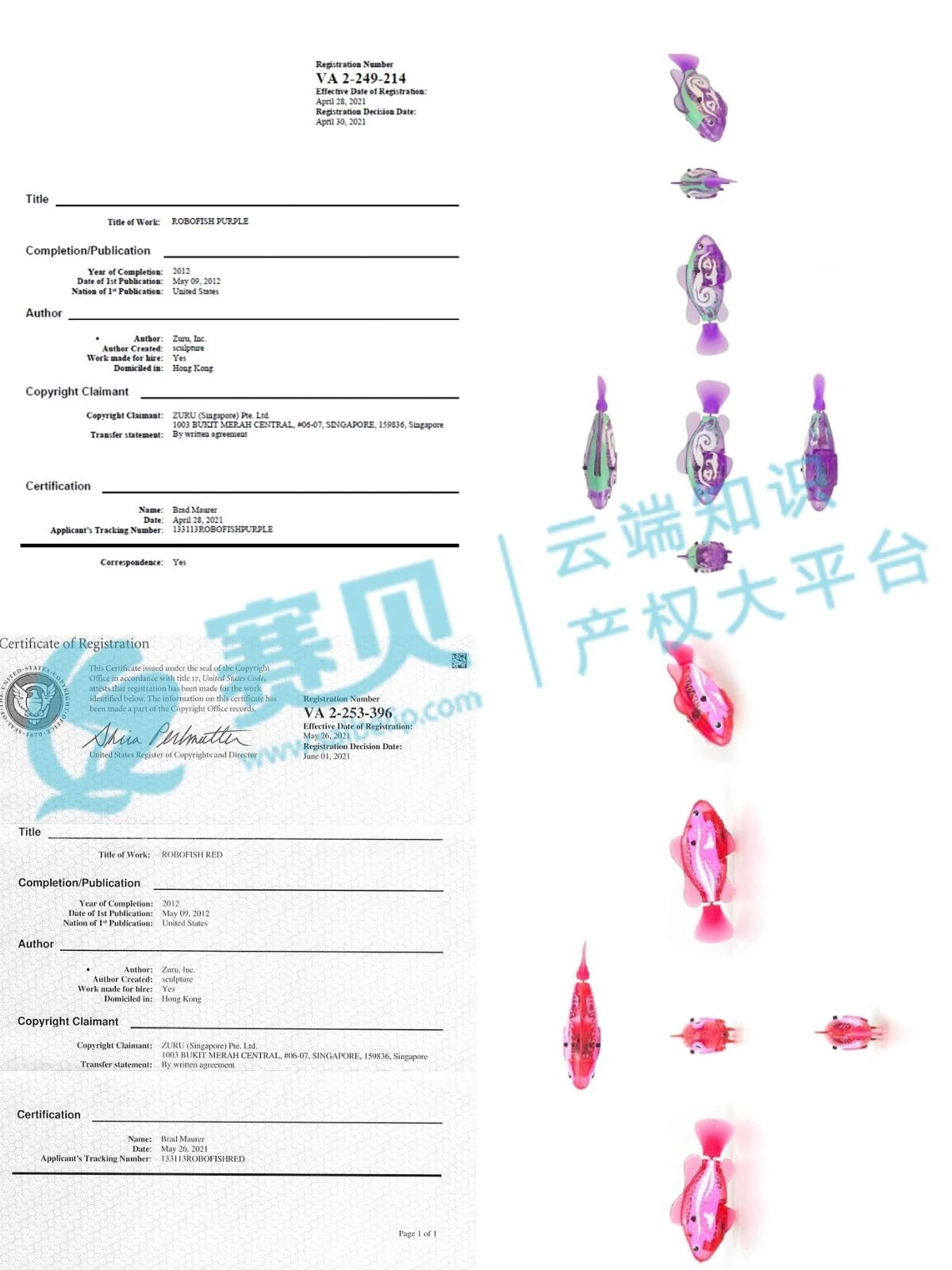 【24-cv-12537】亚马逊热销款Robo Alive机械鱼TRO商标版权双维权，每年都起诉大量卖家，未开始冻结账户资金！