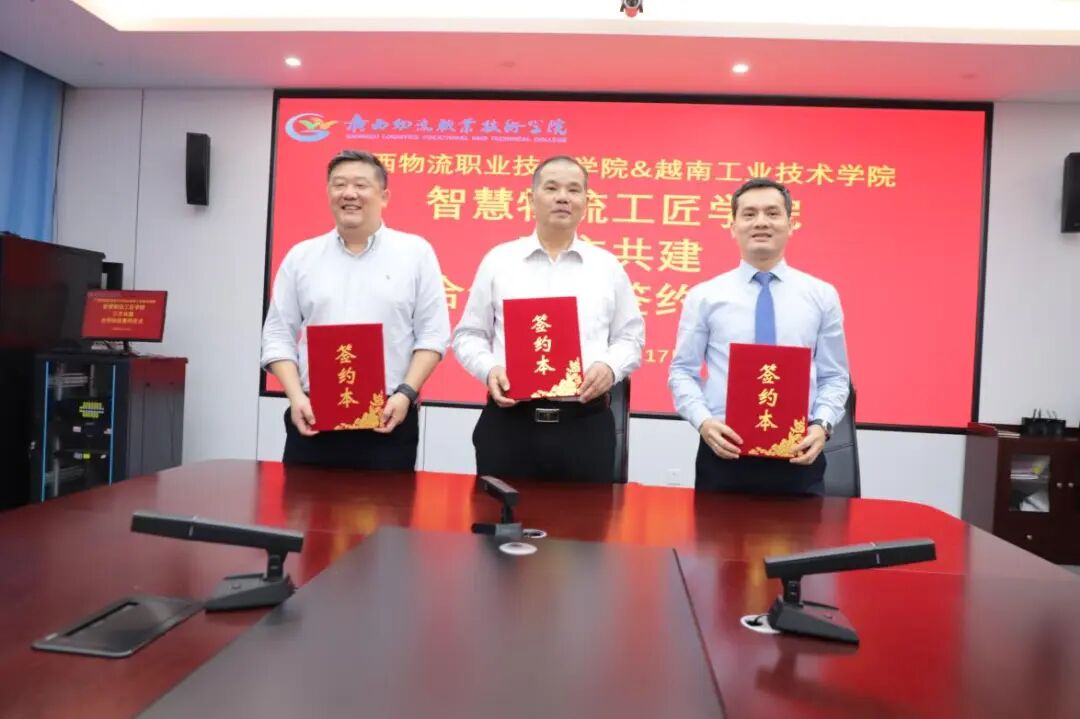 供应链韧性决胜出海下半场：校企协同补上跨境人才短板