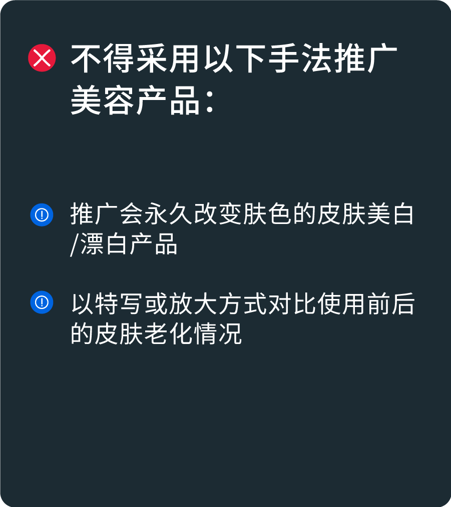 Meta 旺季营销指南丨启用双重验证, 让营销一路畅通！