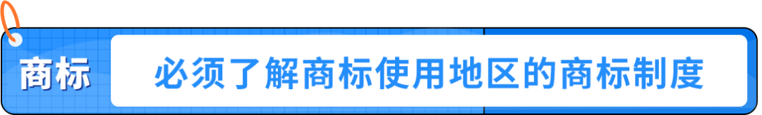 用AI生成的图片，到底算不算侵权？避开知识产权雷区就现在！