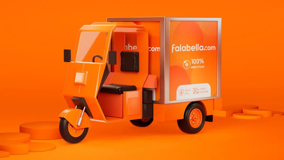 拉美Q4大促和急缺选品来了!抓住这波机会爆单拉美!