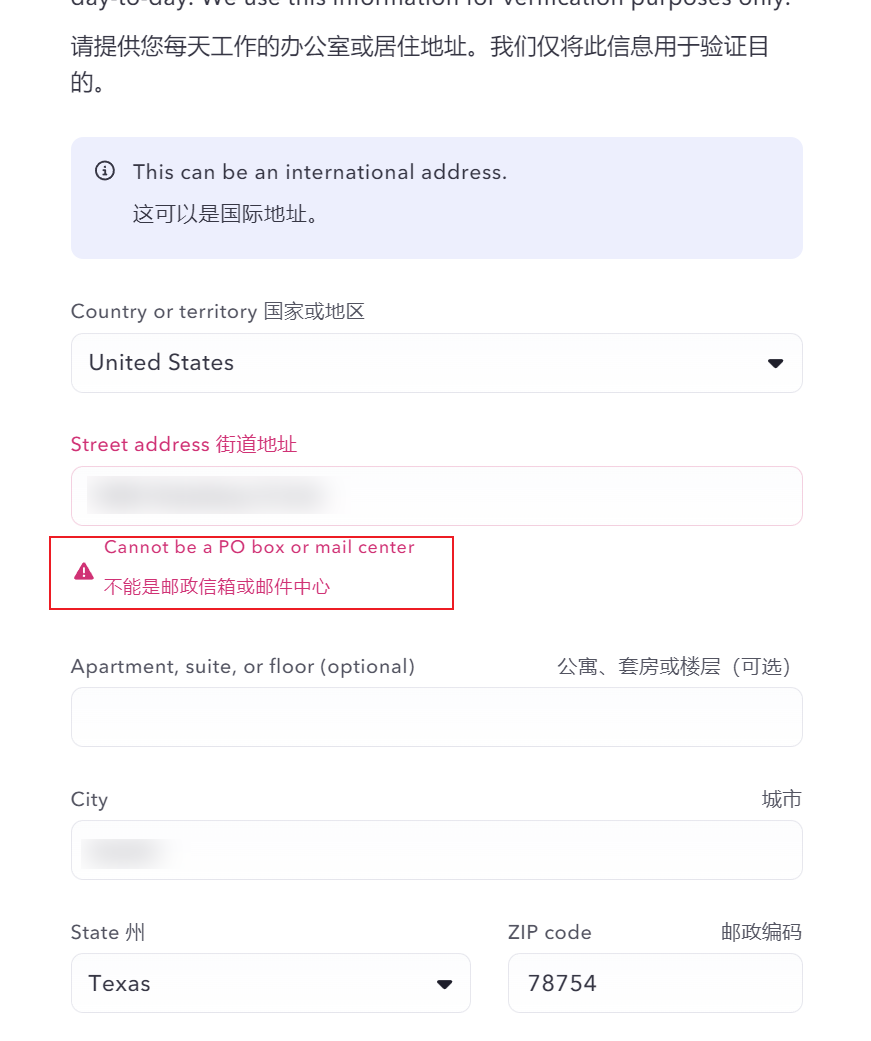美国银行0元开户，水星mercury银行注册教程