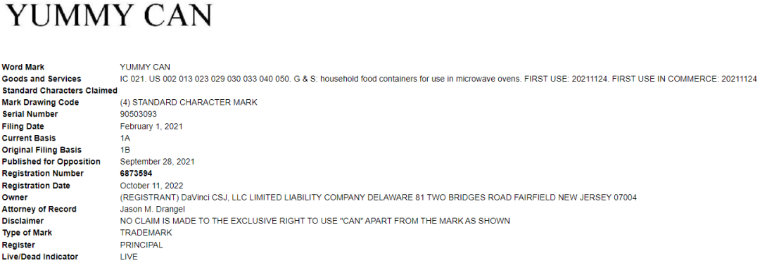 有卖周边产品的注意！大热游戏被律所代理，20000+listing危险！