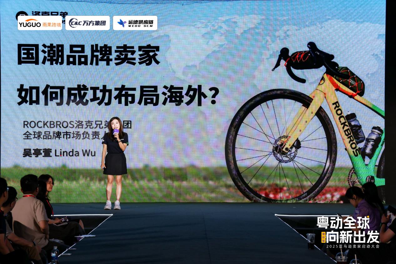 重磅！亚马逊透露2025重大变化