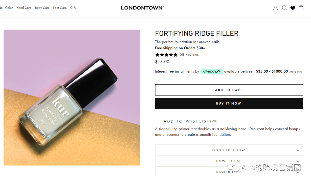 砸广告费之前你一定要了解的模块之--定价策略