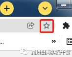 【Facebook Ads】Facebook商务管理平台(BM)创建步骤