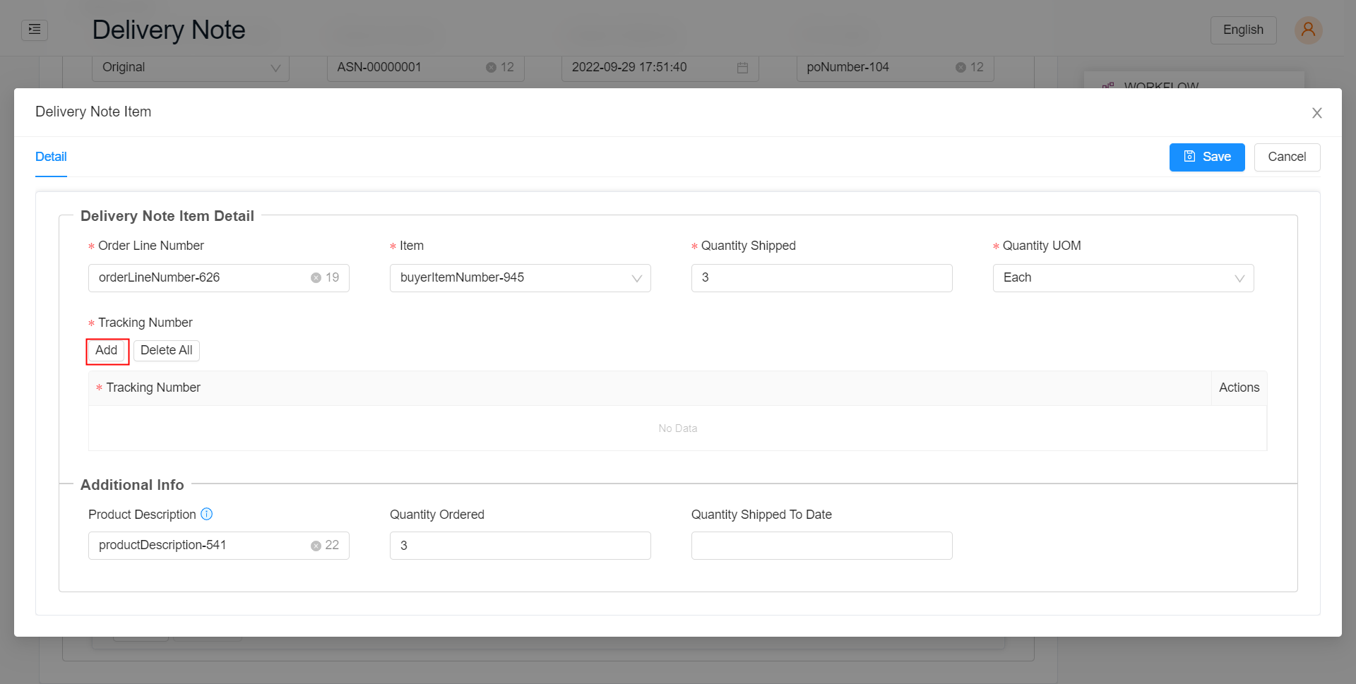 Target DVS 的 EDI SaaS解决方案—— LIP 操作详解