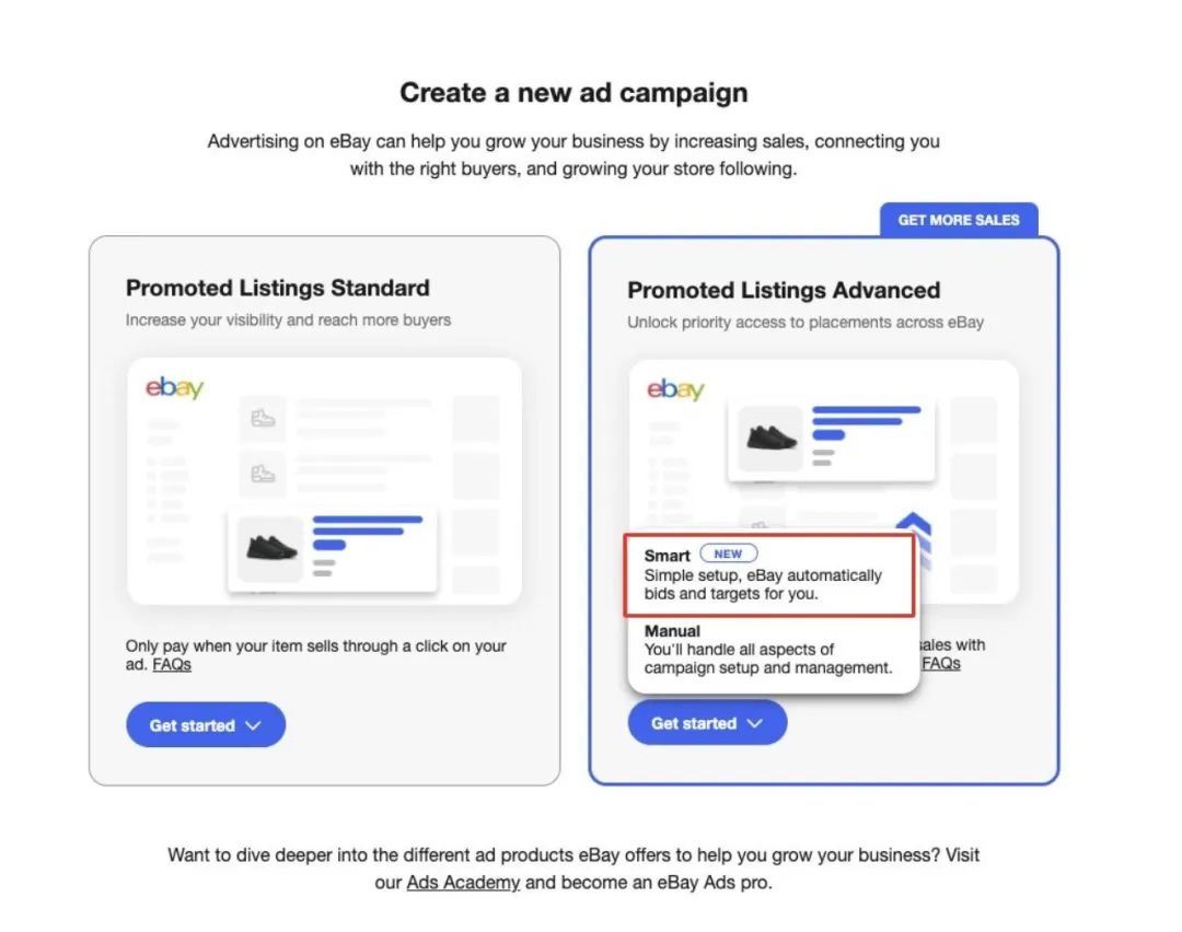 站内站外一手抓！eBay广告功能又双叒更新了