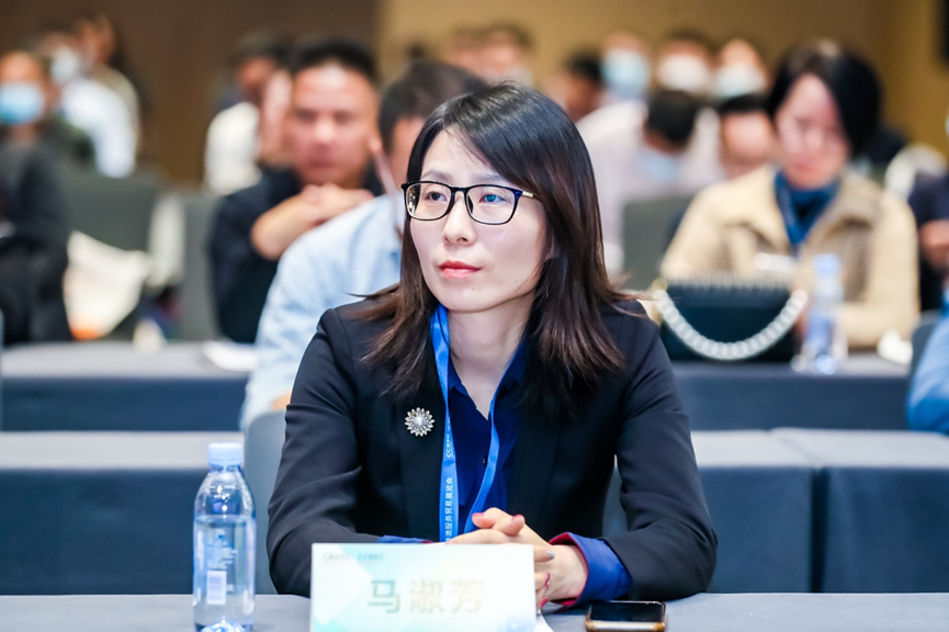 马淑芳律师参加“跨境电商发展峰会——2023国际贸易优秀服务商推荐大会”活动