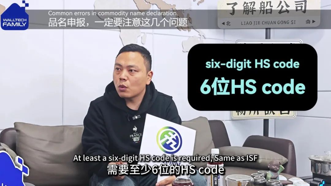 “史上最复杂”欧盟ICS2规则,只需要记住这几个原则,申报必过!