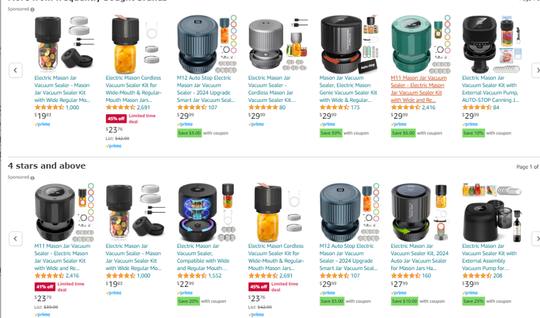 这么普通的家居用品居然有专利?一卖一个侵权!