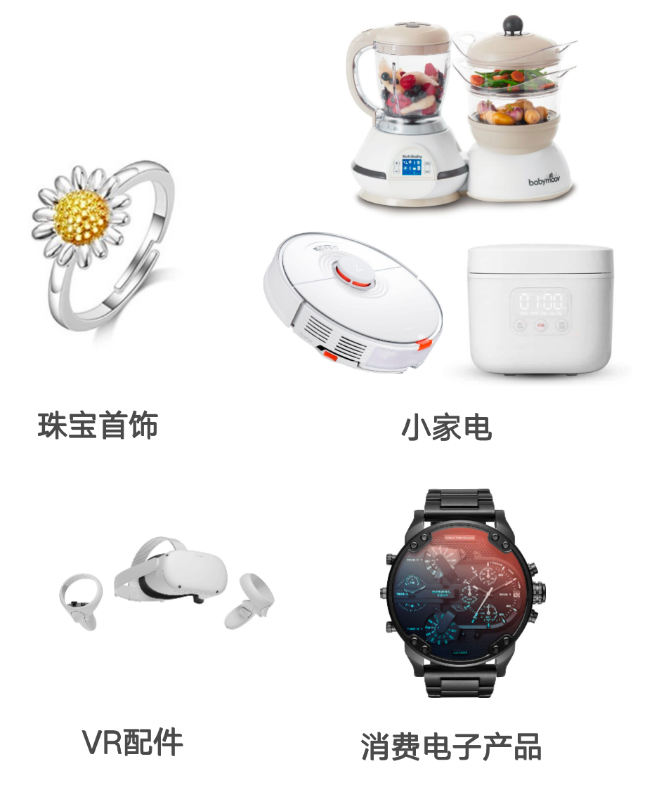 独特的海外仓模式，哪些产品适合入仓？