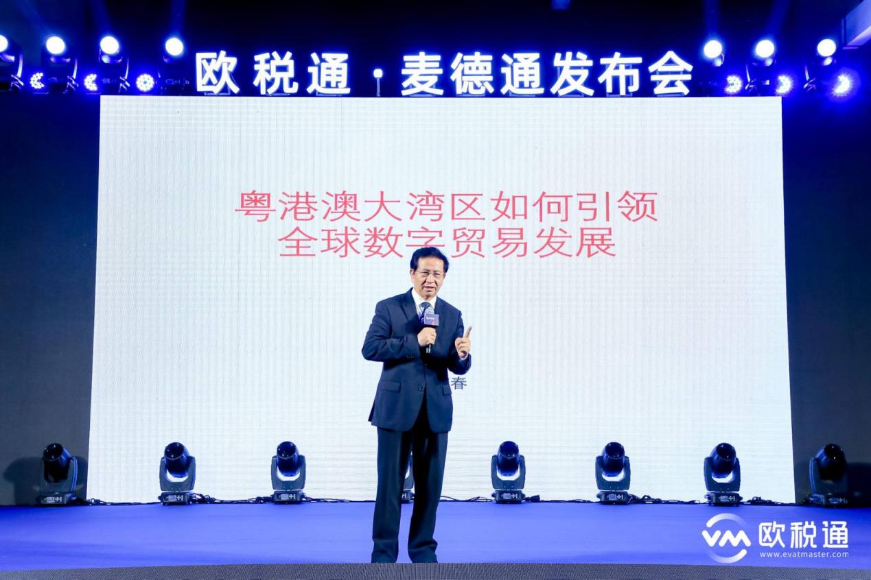 跨境越來越難？中國入世首席談判龍永圖這樣說