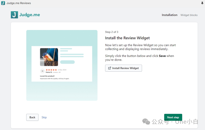 什么是 Judge.me 评论应用程序？Shopify 在线商店如何安装使用？