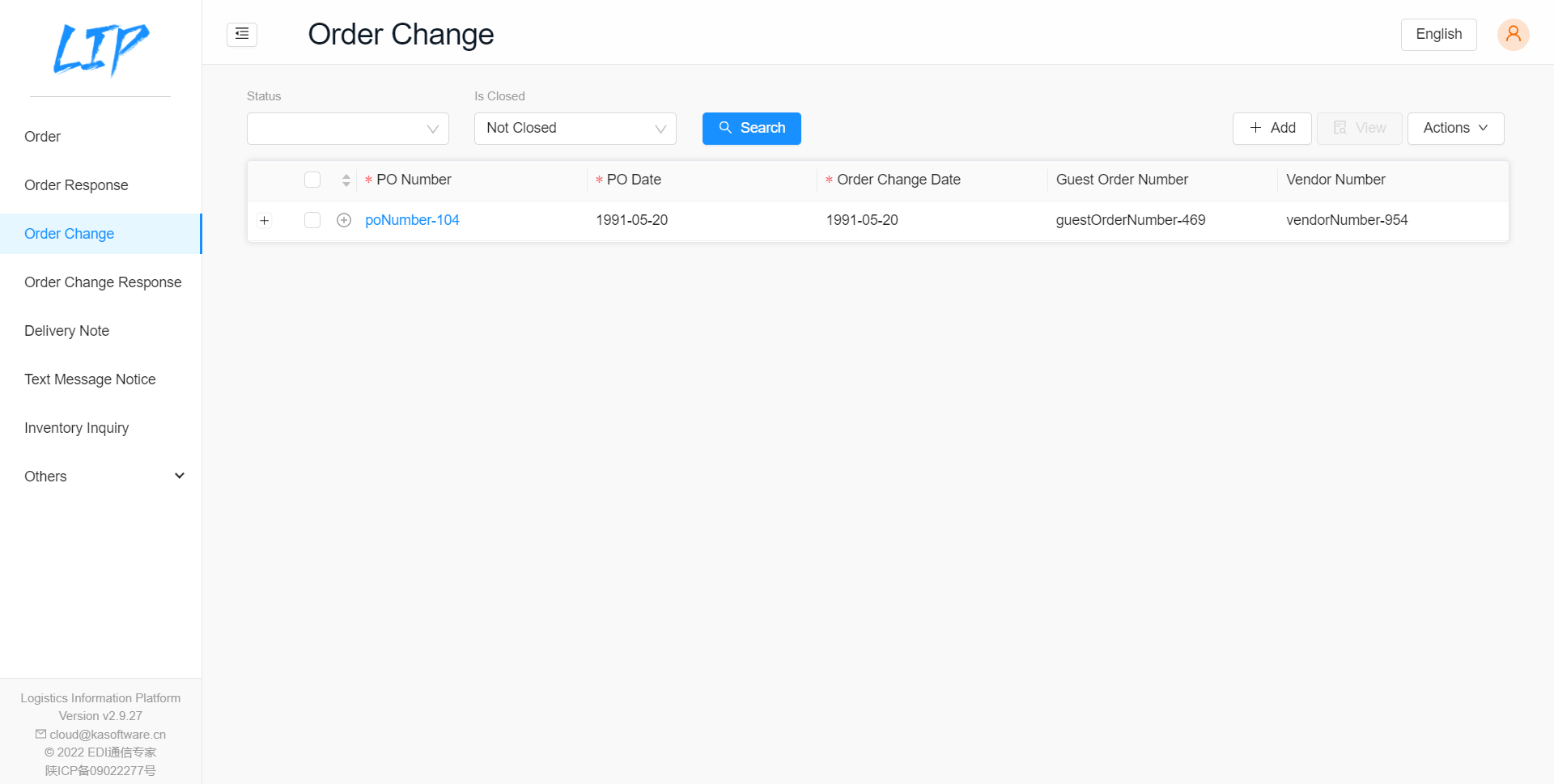 Target DVS 的 EDI SaaS解决方案—— LIP 操作详解