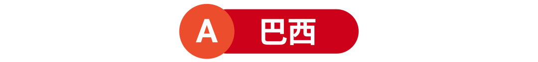 走! 收割140亿美金母婴玩具市场: Shopee公开品类发展重点趋势