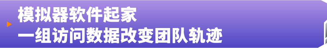 低成本占位、高潜力增长！亚马逊新兴站点正成为中国品牌出海的黄金机遇