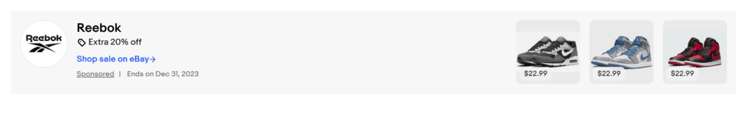 eBay店铺推广首次促销!50%广告费用减免,夏季购物高峰冲冲冲