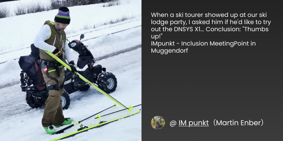 全球最轻外骨骼！北航90后让"钢铁侠"走进现实，上线亚马逊成消费爆品！