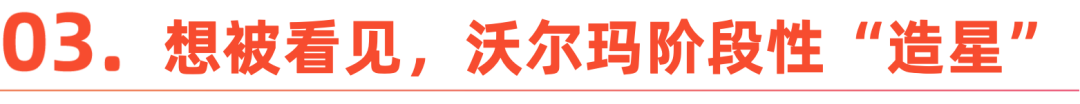 一年多卖数万台，佛山吸尘器成北美家庭标品？
