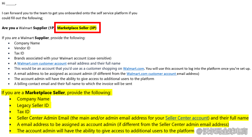 沃尔玛美国站内广告申请方法