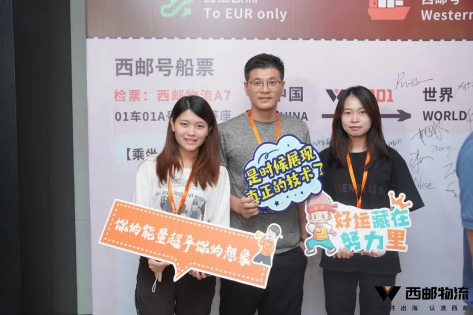 首届佛山大件产业带珠三角峰会圆满落幕！