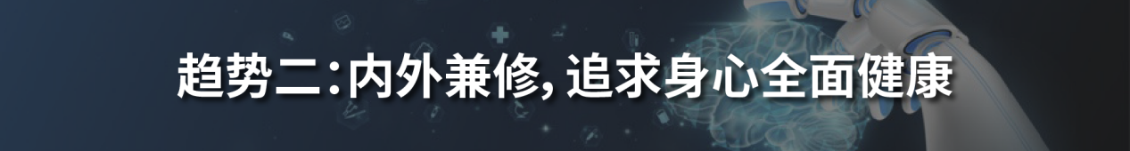 最新指南！亚马逊2024下半年消费品类攻略手册来了！