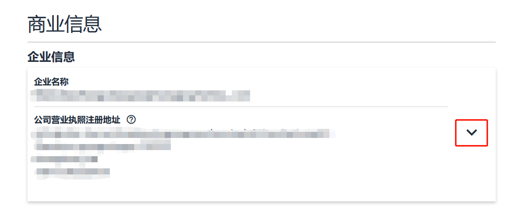 欧洲增值税新规落地，亚马逊卖家请及时自查！