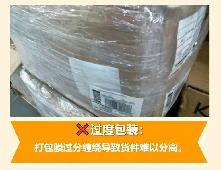 错过入仓截止日期会被亚马逊FBA仓库拒收吗？详解入仓要领！