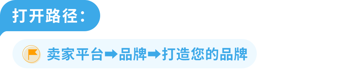 “钱砸下去做品牌到底有没有效果？”现在可以回答老板的灵魂提问了