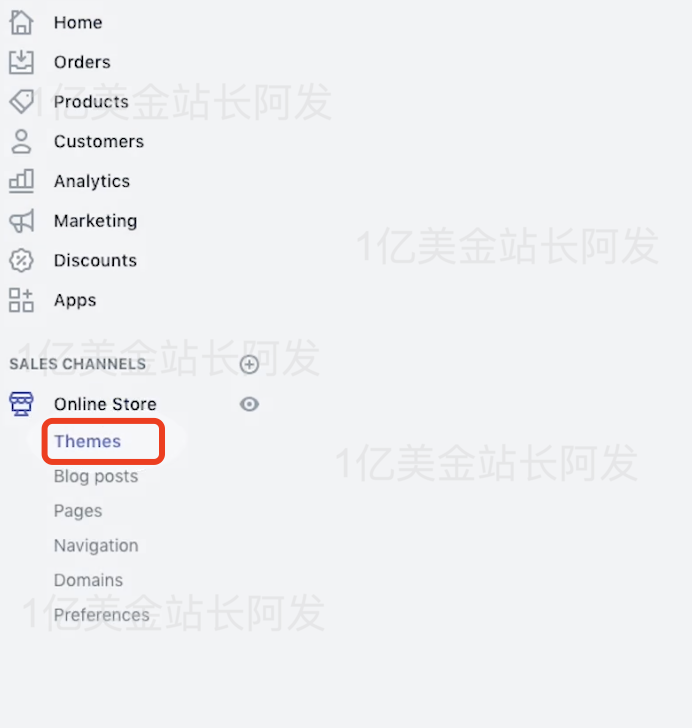 SEO是什么？独立站卖家需要为SEO做什么准备？