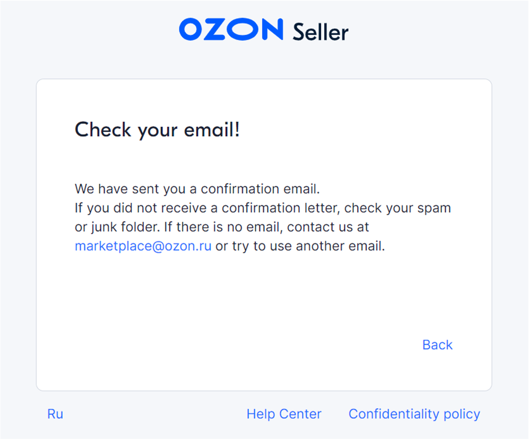 Ozon平台注册指南