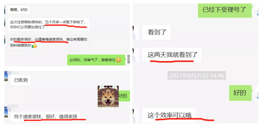 恭祝！跨标云平台注册用户突破30000，更有千元豪礼畅意享