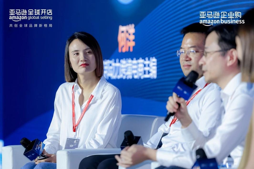 揭示工业品出海的趋势与路径，亚马逊企业购工业品出海孵化器正式启动！