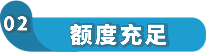 业务急待拓展，手头却有点紧？亚马逊卖家贷款计划强势助力
