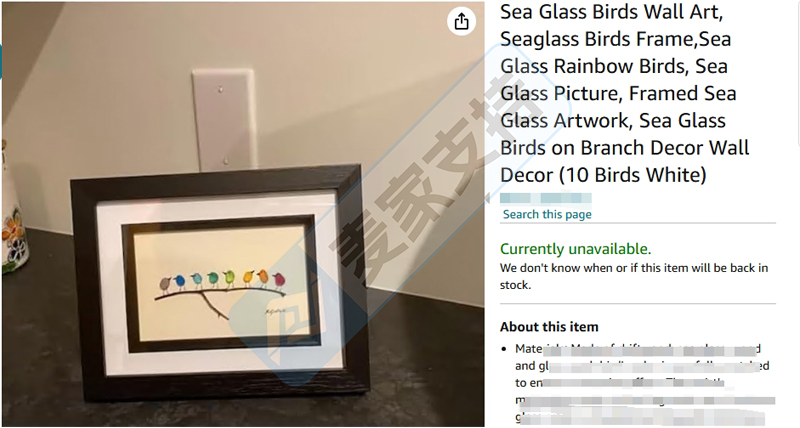 24-cv-12169，TRO新案速递！海玻璃彩虹鸟已注册美国版权并立案