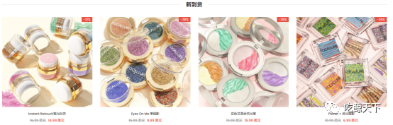 “新品——爆品“第二弹如何提高品牌知名度，提高销售转化