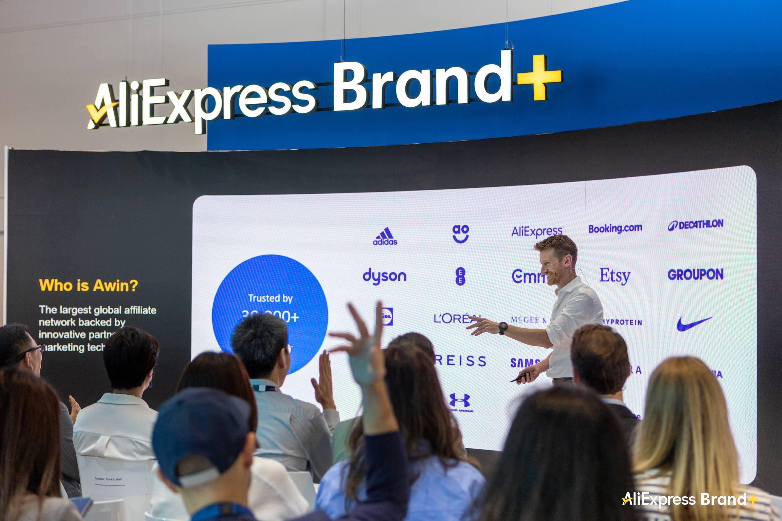 IFA新面孔:速卖通Brand+携中国品牌登场,解锁品牌出海新路径