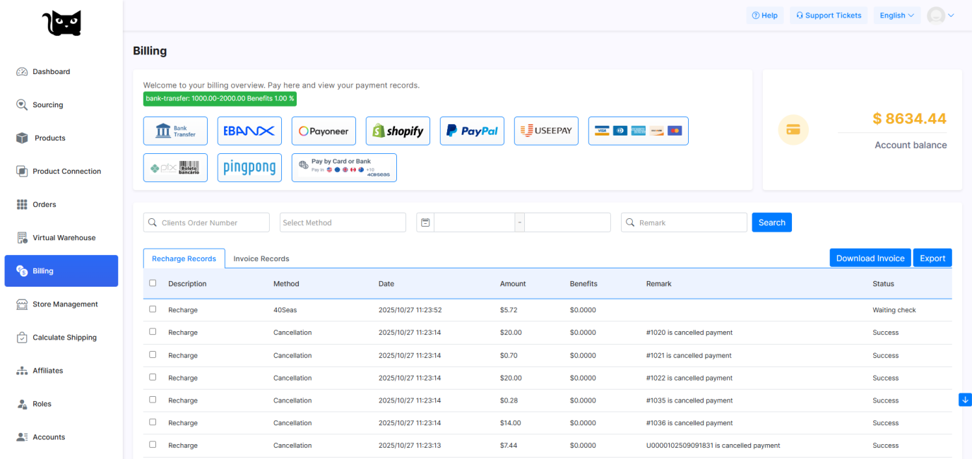 2026 速貓 Drop shipping 番外 ——Sourcing(尋源):破解行業(yè)痛點(diǎn)的核心引擎