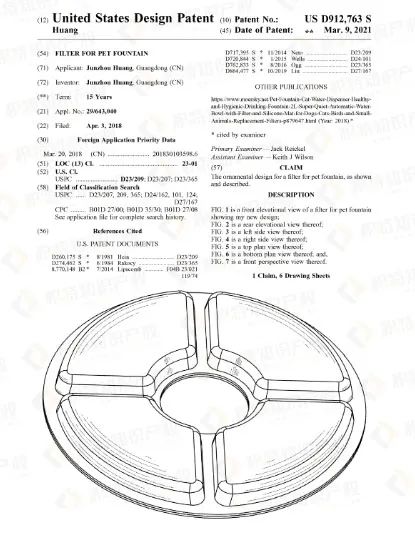 宠物卖家危！两大爆款接连起诉侵权，大批账号面临冻结罚款！