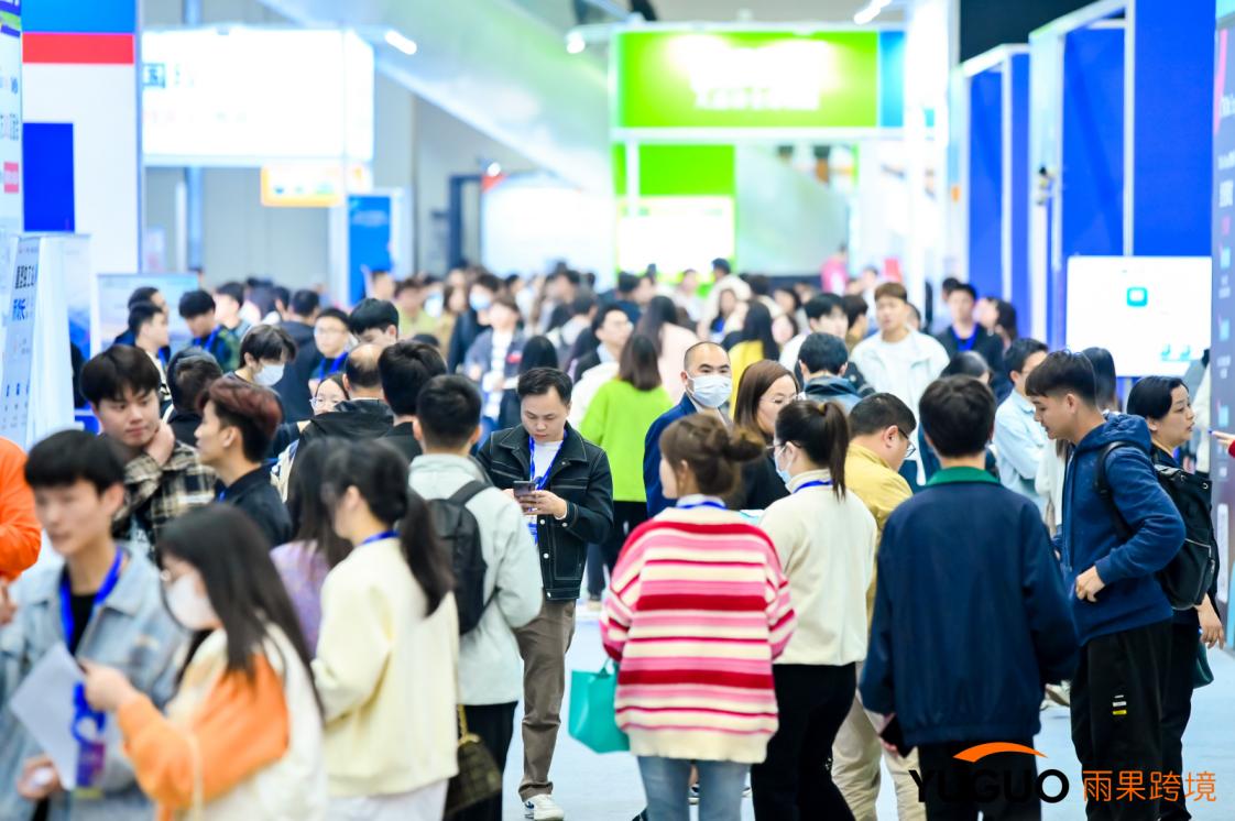 携手大平台，聚合大卖家！2024雨果跨境全球平台资源大会持续火热